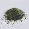 D深蒸し茶 七日摘み 茶葉 業務用 1000g