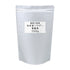 1000g Bulk Organic Brown Rice Tea Powder (No Pesticides Used) / 20g Sample