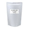 秋冬番茶 茶葉 火入れ前 業務用 1000g(500g×2)