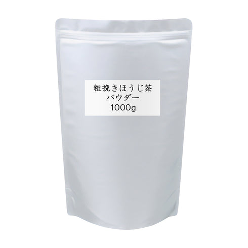 Coarsely Ground Roasted Green Tea Powder (Business Use) 1000g / Sample 20g