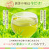 【予約】 八十八夜摘み ティーバッグ 新茶 2026 静岡茶 3g×10個 ※5/13頃順次発送予定