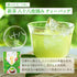 【予約】 八十八夜摘み ティーバッグ 新茶 2026 静岡茶 3g×10個 ※5/13頃順次発送予定