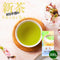 First-picked new tea, hand-plucked Shizuoka tea 100g | New tea 2026