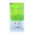 【予約】 十日摘み 新茶 2026 静岡茶 100g ※5/7頃順次発送予定