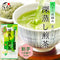 Shizuoka Tea, Roughly Finished, 88th Night, Deep-Steamed Sencha