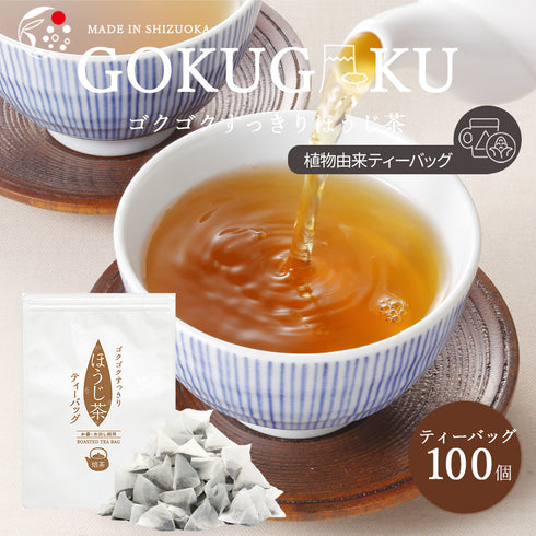Goku Goku Sukkiri Hojicha Tea Bag 1.5g×100p