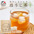 Decaffeinated roasted bancha tea bags 5g x 50p