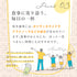Autumn and Winter Bancha Tea Bag 4g×50p