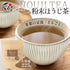 Tea Leaf Nutrition "Marugoto" Powdered Hojicha 225g HOUJI TEA