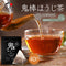 "Non-Caffeine" Onibo Hoji 4g x 50p Tea Bag Bohojicha