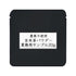 1000g Bulk Organic Brown Rice Tea Powder (No Pesticides Used) / 20g Sample