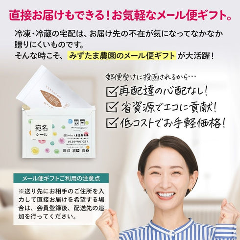 ゴクゴクすっきり烏龍茶 ティーバッグ 2g×50p メール便ギフト