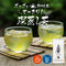 Deep-Steamed Tea, Refreshing, 100g