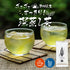 Deep-Steamed Tea, Refreshing, 100g