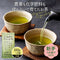 Tea leaves grown without pesticides or chemical fertilizers 100g