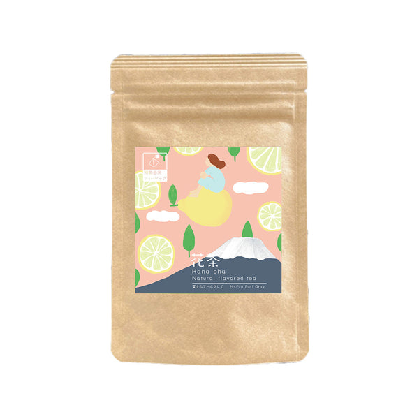 Flower Tea | Choose from 9 flavored teas