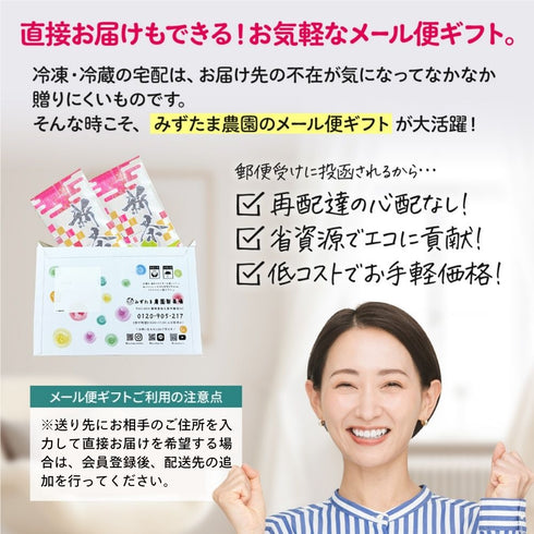 2023新茶限量首日精選深蒸煎茶葉