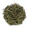 秋冬番茶 茶葉 火入れ前 業務用
