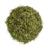 First Flush Bocha (Twig Tea) Before Roasting, Commercial Use, 1000g (500g x 2)