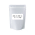深蒸し茶 茶葉 A1 業務用 1000g / サンプル50g|一番茶・みる芽使用