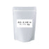 深蒸し茶 茶葉 A5 業務用 1000g / サンプル50g|一番茶・十日摘み