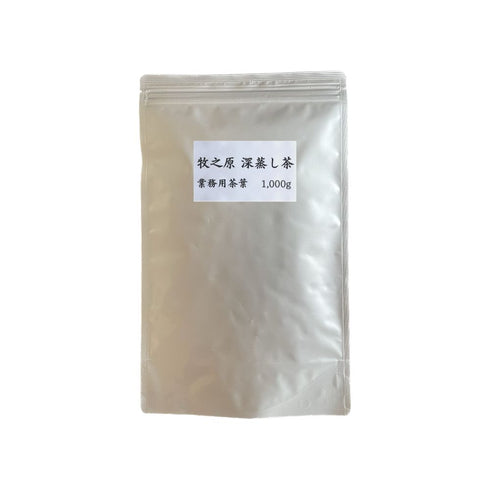 F深蒸し茶 牧之原茶 茶葉 業務用 1000g