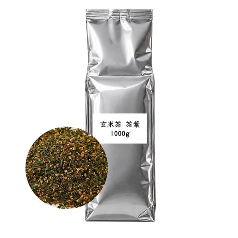 玄米茶 茶葉 業務用 茶葉 1000g(500g×2) / サンプル50g