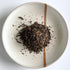 Hojicha (roasted green tea) commercial tea leaves 1000g