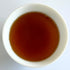 Hojicha (roasted green tea) commercial tea leaves 1000g