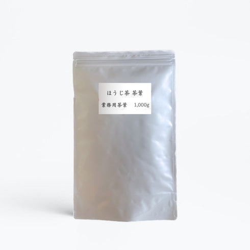 Hojicha (roasted green tea) commercial tea leaves 1000g