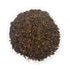 三年番茶 業務用 茶葉 1000g(500g×2)