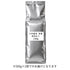 三年番茶 茶葉 粉砕あり 業務用 1000g / サンプル50g