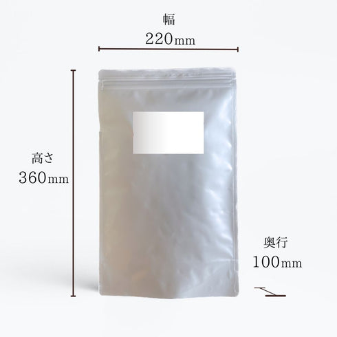 Bancha Tea Leaves, Commercial Use, 1000g (500g x 2)