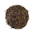 三年番茶 茶葉 業務用 1000g / サンプル50g