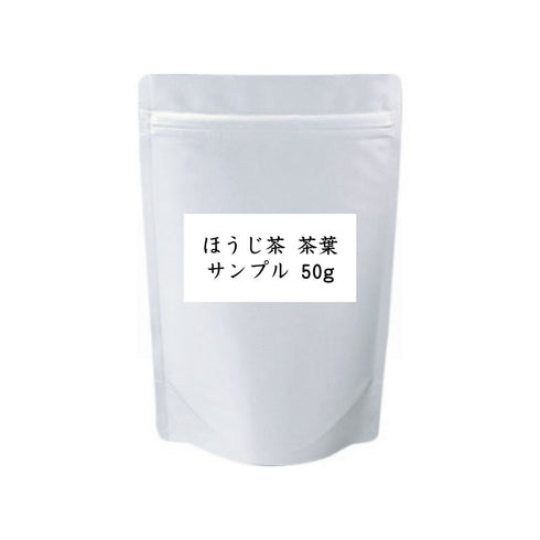 Hojicha (roasted green tea) commercial tea leaves 1000g