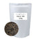 ノンカフェイン和紅茶 茶葉 業務用 1000g / サンプル50g