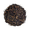 和紅茶 茶葉B 業務用