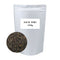 和紅茶 茶葉D 業務用 1000g / サンプル50g