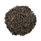 和紅茶 茶葉D 業務用