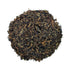 和紅茶 茶葉D 業務用