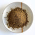 Hojicha Powder (Commercial Use) 1000g / Sample 20g