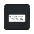 ほうじ茶パウダー 業務用 1000g / サンプル20g|ラテ・お菓子作りにおすすめ