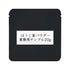 Hojicha Powder (Commercial Use) 1000g / Sample 20g