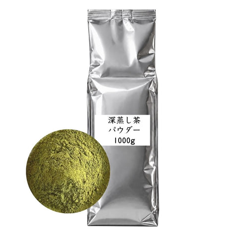 Deep-Steamed Tea Powder (Commercial Use) 1000g