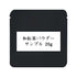 Japanese Black Tea Powder (Commercial Use) 1000g
