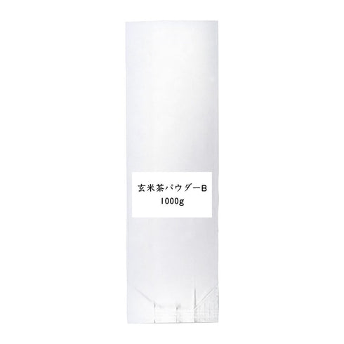 玄米茶パウダーB 業務用 1000g / サンプル20g