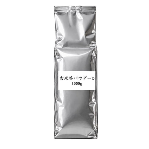 Brown Rice Tea Powder B, Bulk, 1000g / Sample 20g