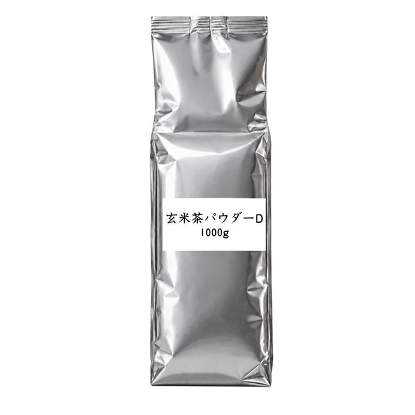 Brown Rice Tea Powder B, Bulk, 1000g / Sample 20g