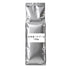 Brown Rice Tea Powder B, Bulk, 1000g / Sample 20g
