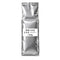 1000g Bulk Organic Brown Rice Tea Powder (No Pesticides Used) / 20g Sample